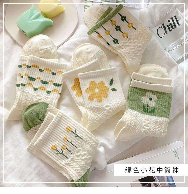 Cotton Floral Crew Socks for Women | Green Patterned Casual Socks