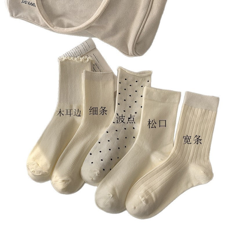 Cream Crew Socks for Women | Cotton Mid-Calf Casual Socks