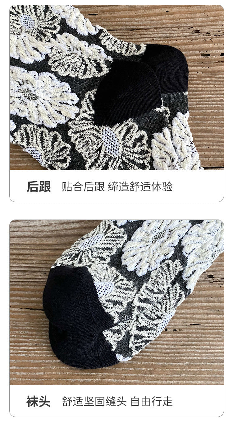 Vintage Patterned Crew Socks | Retro Academy Women's Socks