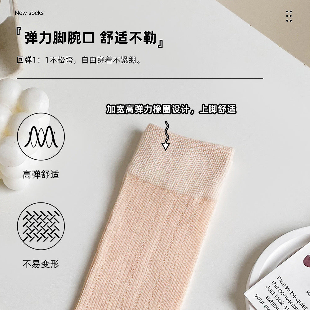 Thin Cotton Calf Socks | Breathable Solid Summer Socks for Women