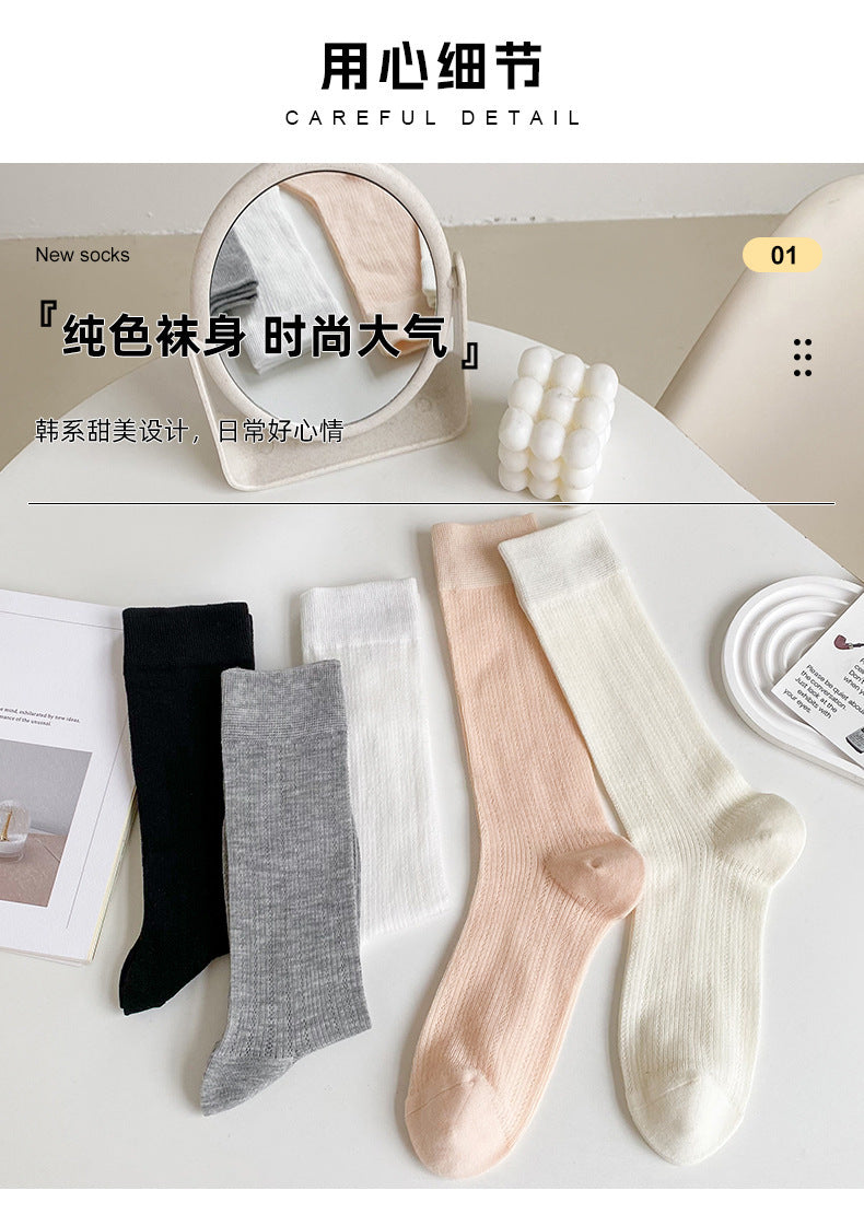 Thin Cotton Calf Socks | Breathable Solid Summer Socks for Women