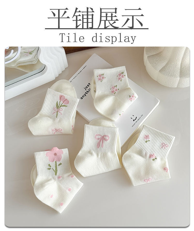 Dainty Floral Ankle Socks for Women | Breathable Everyday Socks