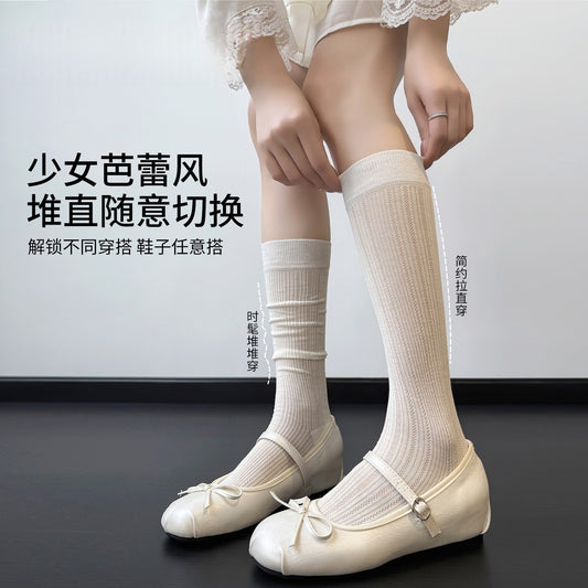 Ballet Style Crew Socks | Thin Breathable Summer Calf Socks for Women
