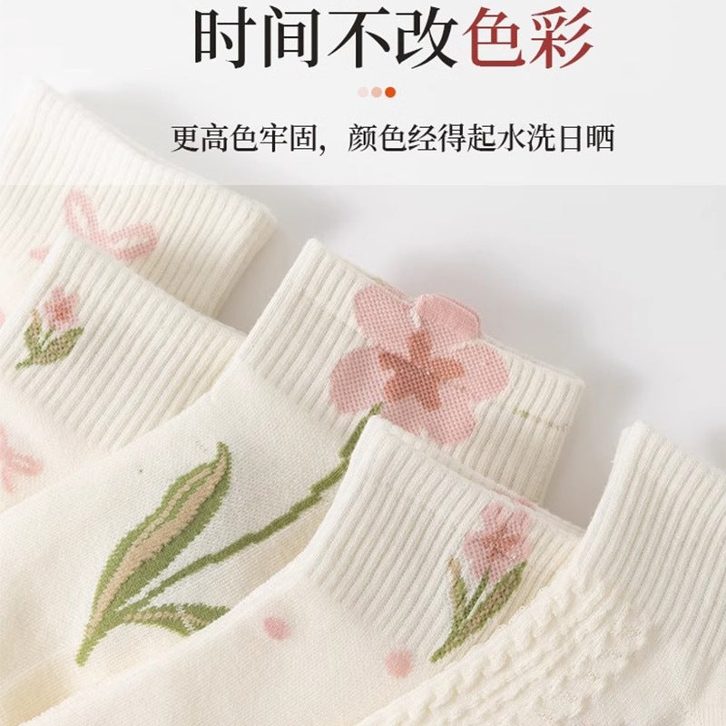 Sweet Floral Ankle Socks for Women | Breathable Cotton Spring Socks