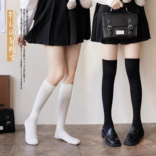 Women's Solid Long Socks | Calf & Over-the-Knee JK Socks