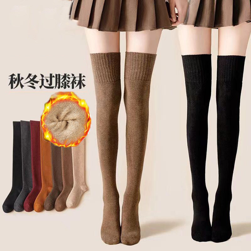 Warm Thick Over-the-Knee Cozy Socks for Women | Winter Thermal Fuzzy Socks