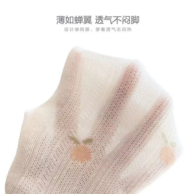 Breathable Ruffled Crew Socks | Thin Summer Women's Mid-Calf Socks