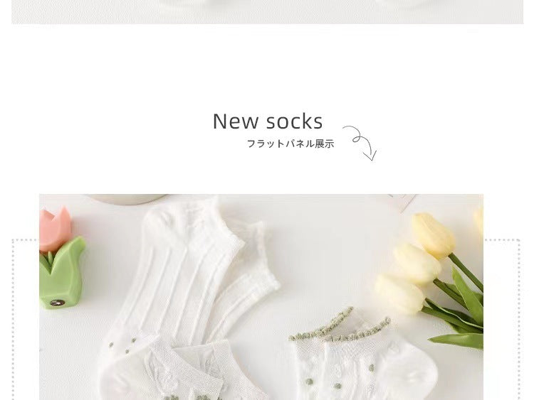 Cute Ruffled Ankle Socks for Women | Fresh White Green Cotton Socks