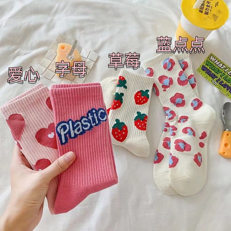 Trendy Patterned Cotton Crew Socks for Women | Cute Casual Socks