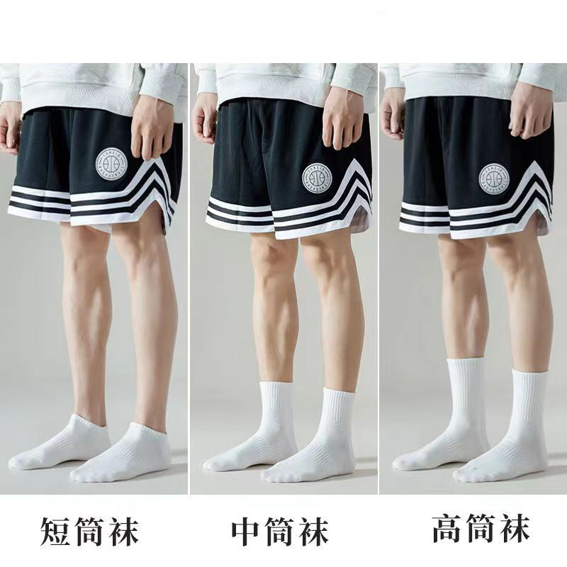 Non-Slip Solid Cotton Athletic Socks | Unisex Everyday Socks