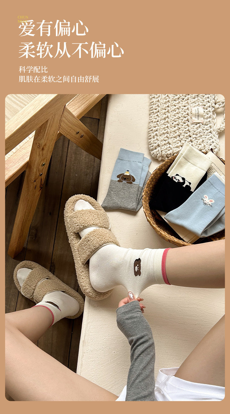 Cute Cartoon Cotton Crew Socks | Seamless Women's Mid Calf Socks