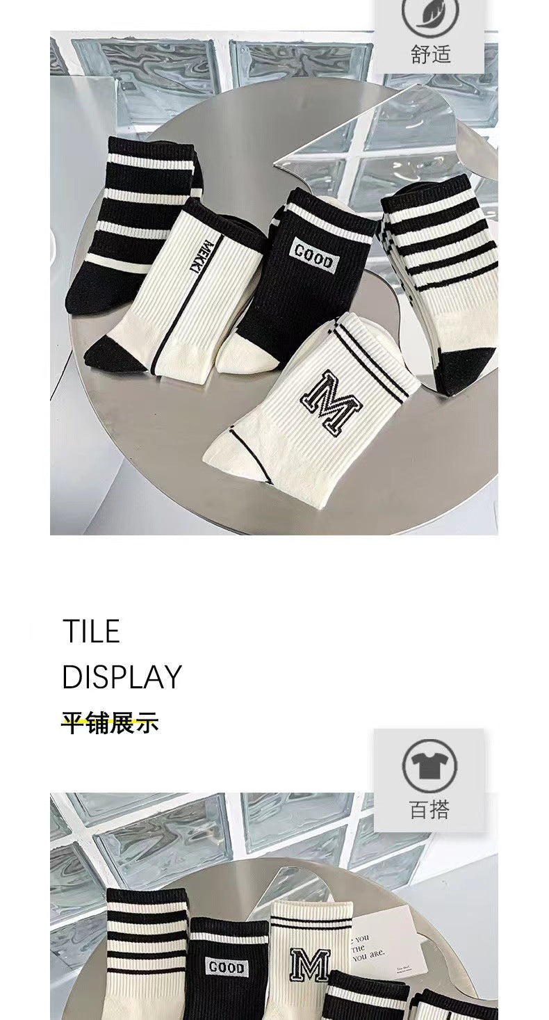 Crew Socks for Women | Black White Trendy Athletic Casual Socks