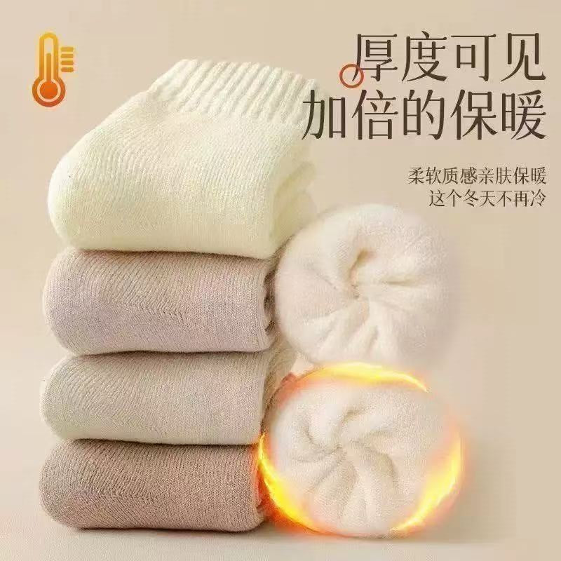 Thick Warm Cozy Crew Socks for Women | Winter Thermal Socks