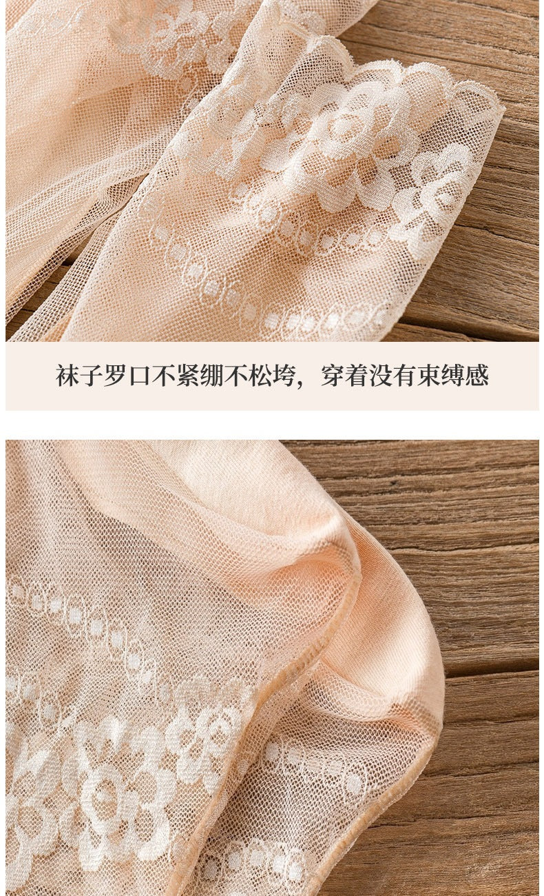 Lace Trim Ankle Socks for Women | Cotton Sole Sheer Mesh Socks