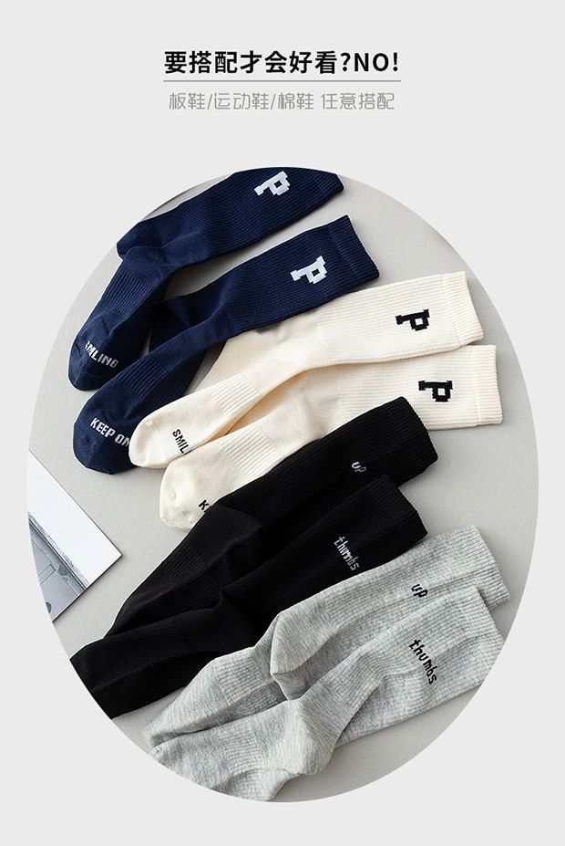 Breathable Cotton Crew Socks | Moisture Wicking Unisex Athletic Socks