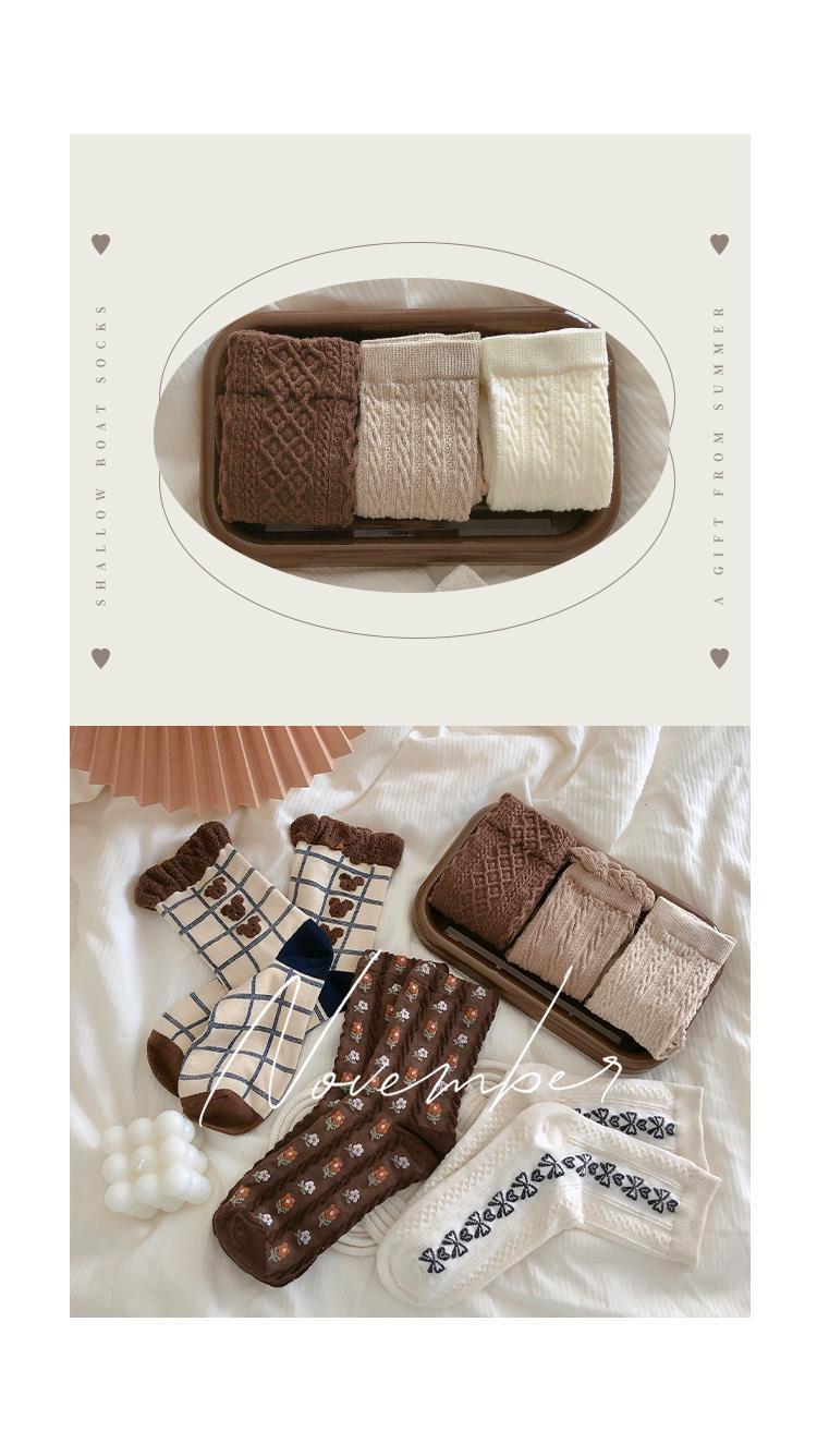 Cute Patterned Crew Socks for Women | Cozy Casual Cotton Socks