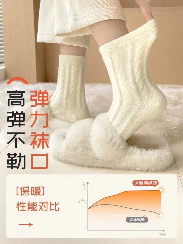 Cozy Fuzzy Crew Socks for Women | Warm Thick Winter Lounge