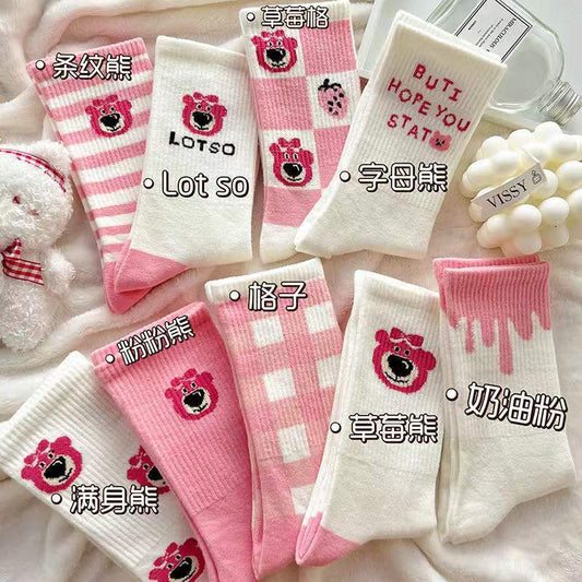 Cute Pink Strawberry Bear Crew Socks for Women