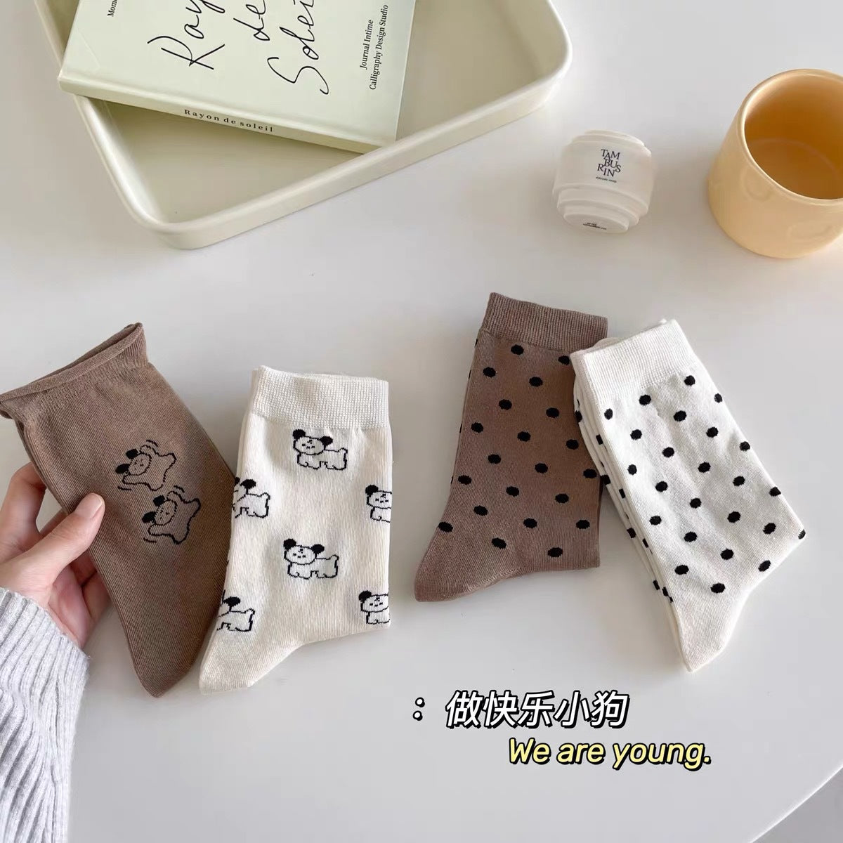 Cozy Cotton Crew Socks | Cute Puppy Winter Socks for Women