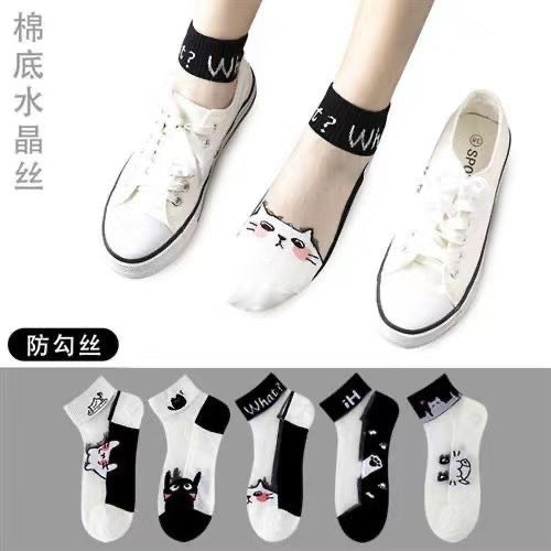 Cute Cartoon Cat Sheer Ankle Socks | Summer Women's Casual Socks