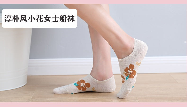 Floral No-Show Socks for Women | Soft Cotton Low Cut Socks