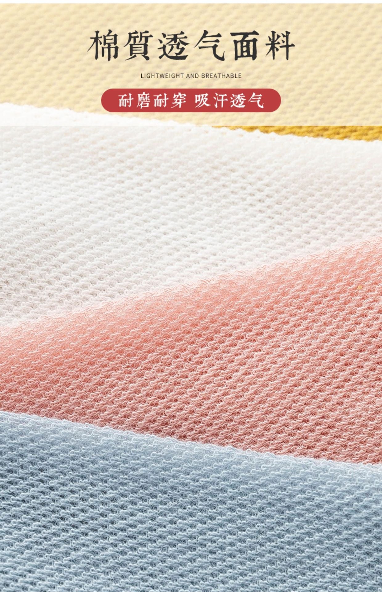 Breathable Mesh Ankle Socks for Women | Non-Blister Summer Candy Socks