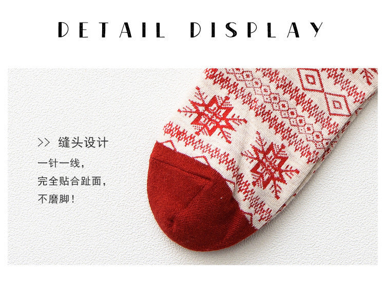 3D Reindeer Christmas Novelty Crew Socks for Women