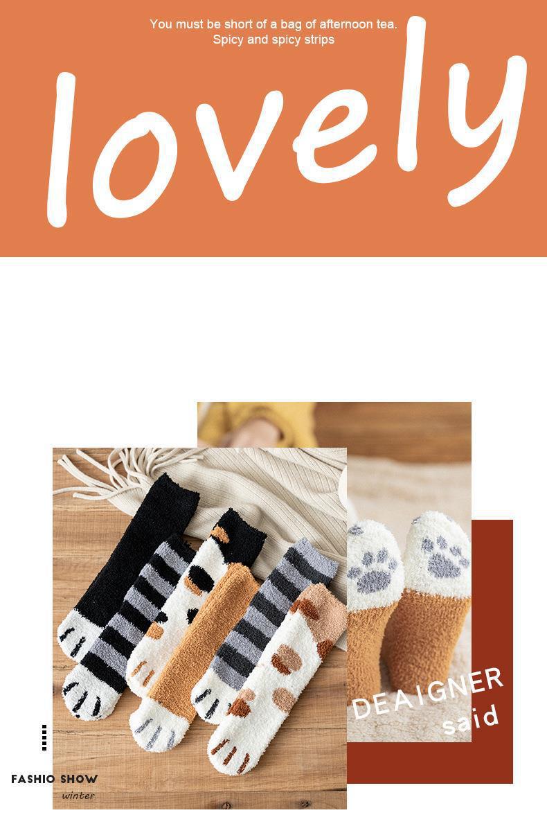 Fuzzy Cat Paw Cozy Crew Socks | Warm Winter Lounge Socks