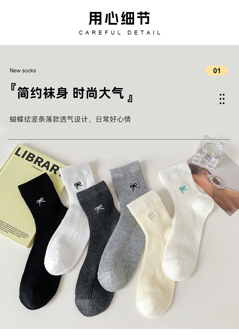 Bow Embroidered Women Ankle Socks | Breathable Cotton Mesh Summer Socks