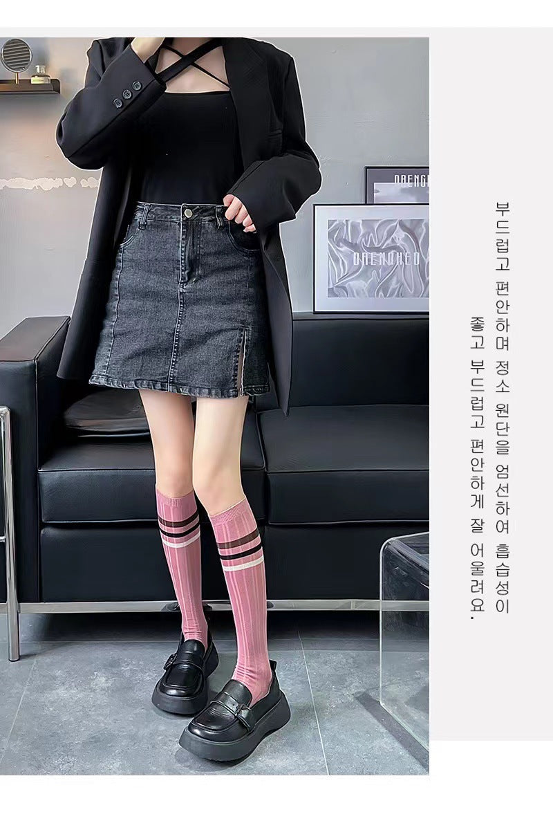 Pink Striped Knee High Socks | Women's Preppy Patterned Calf Socks