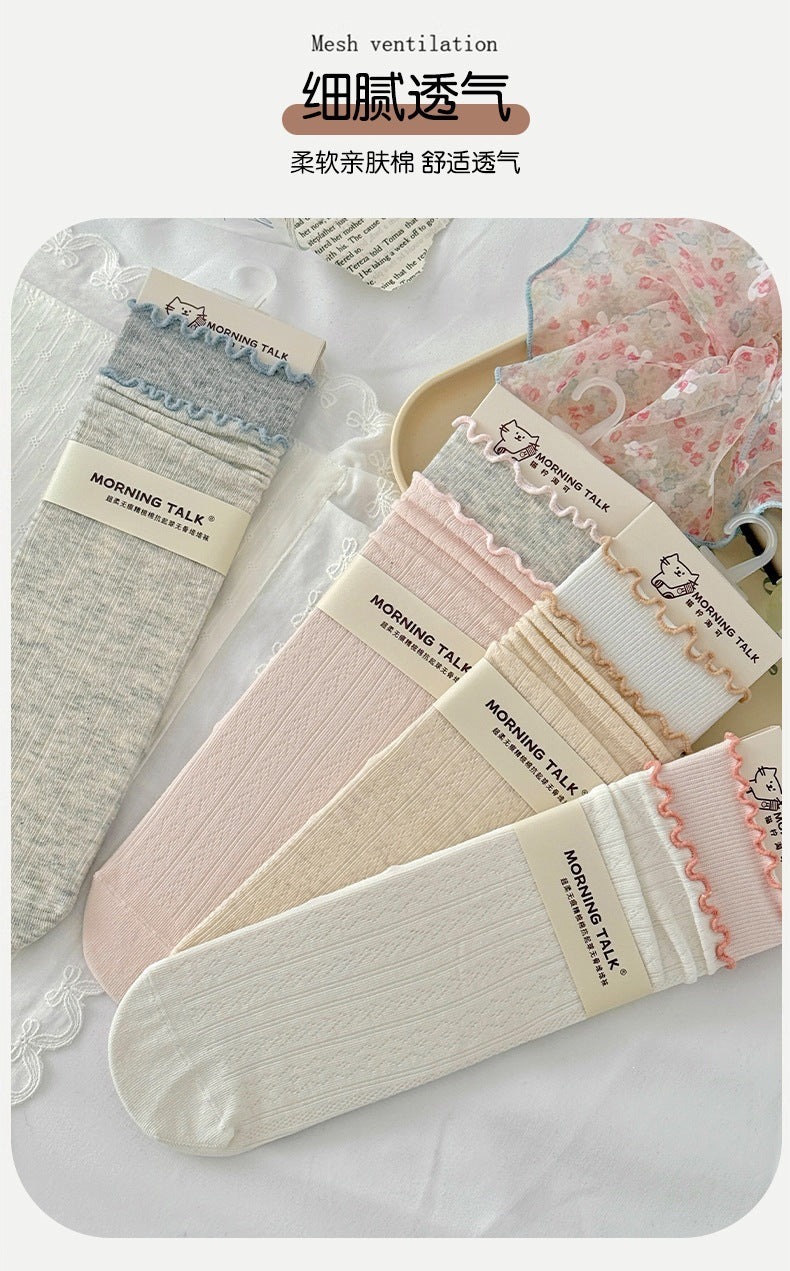 Women's Ruffled Cotton Crew Socks | Seamless Breathable Summer Socks