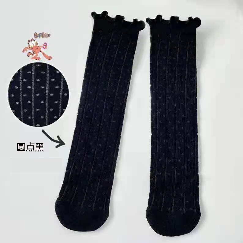 Ruffled Edge Crew Socks | Polka Dot Women's Mid Calf Socks