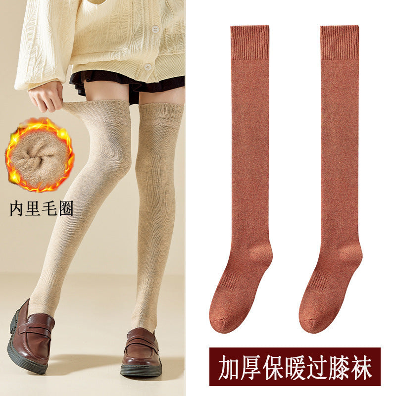 Warm Thick Over-the-Knee Cozy Socks for Women | Winter Thermal Fuzzy Socks