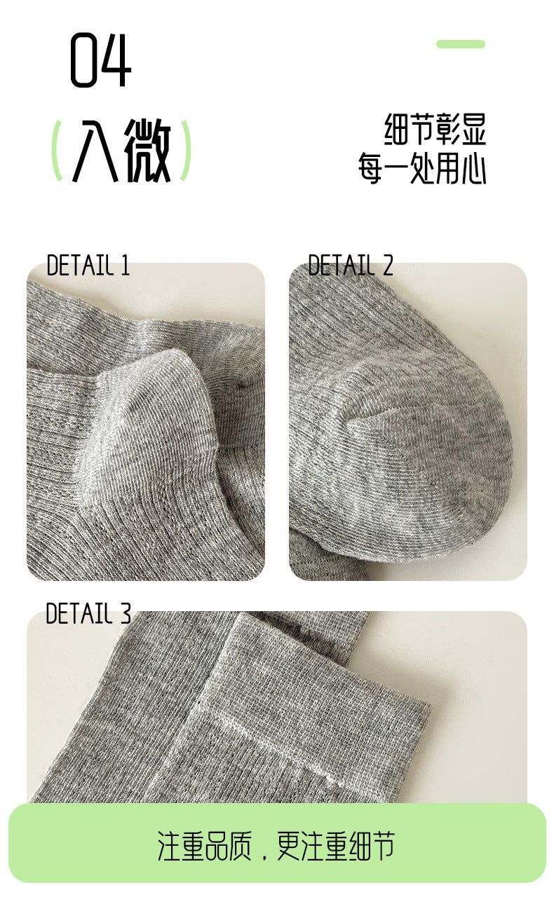 Women's Breathable Mesh Slouch Crew Socks | Thin Summer Solid Socks