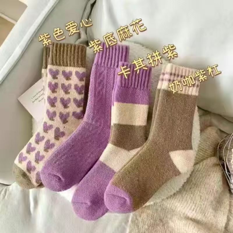 Women's Cozy Thick Winter Crew Socks | Warm Insulated Terry Socks
