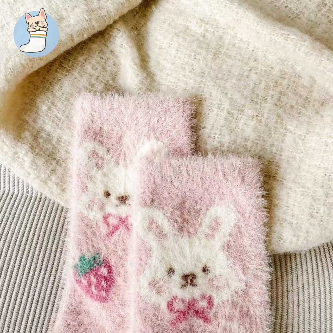 Cozy Fuzzy Crew Socks | Warm Plush Winter Women's Lounge Socks