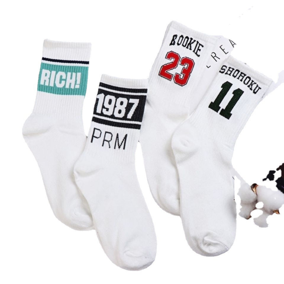Trendy Graphic Crew Socks | Unisex Cotton Athletic Basketball Socks