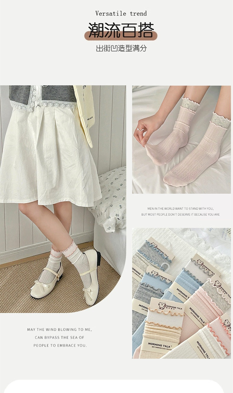 Women's Ruffled Cotton Crew Socks | Seamless Breathable Summer Socks