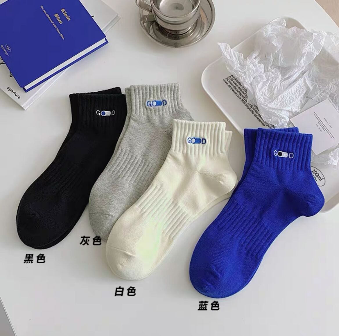 Breathable Athletic Ankle Socks | Moisture Wicking Cotton Sports Socks