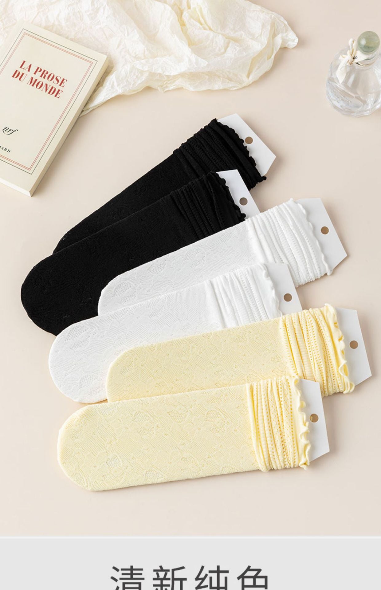 Lace Crew Socks for Women | Summer Thin Breathable Socks