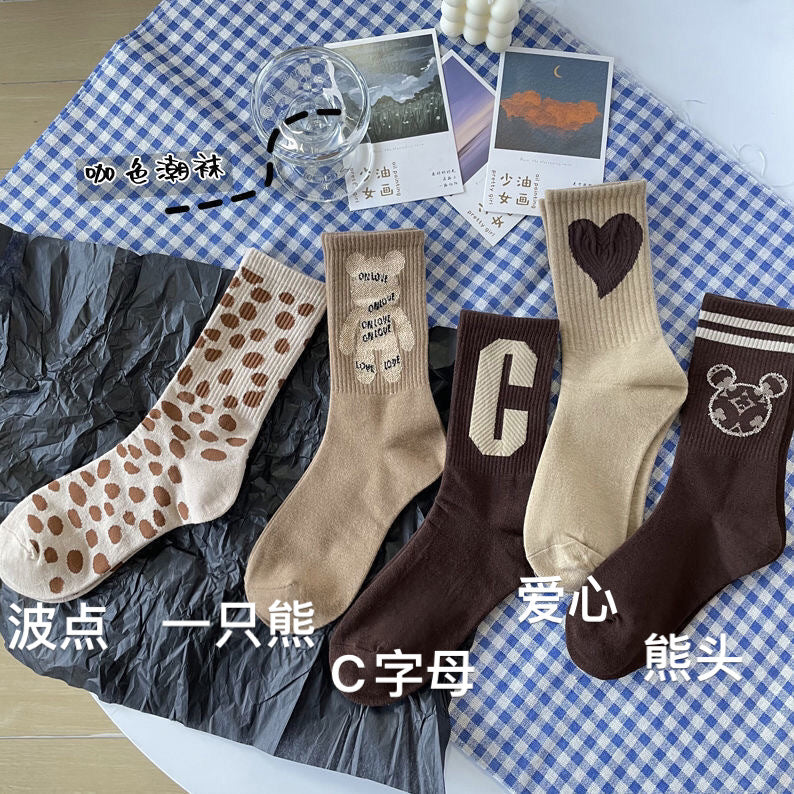 Cute Brown Patterned Crew Socks for Women | Soft Cotton