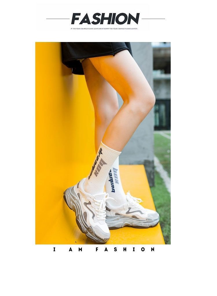 Trendy Graphic Crew Socks | Unisex Cotton Athletic Basketball Socks