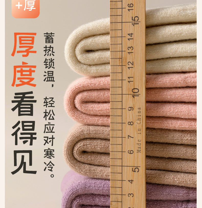 Cozy Fuzzy Winter Socks for Women | Thick Warm Thermal Crew
