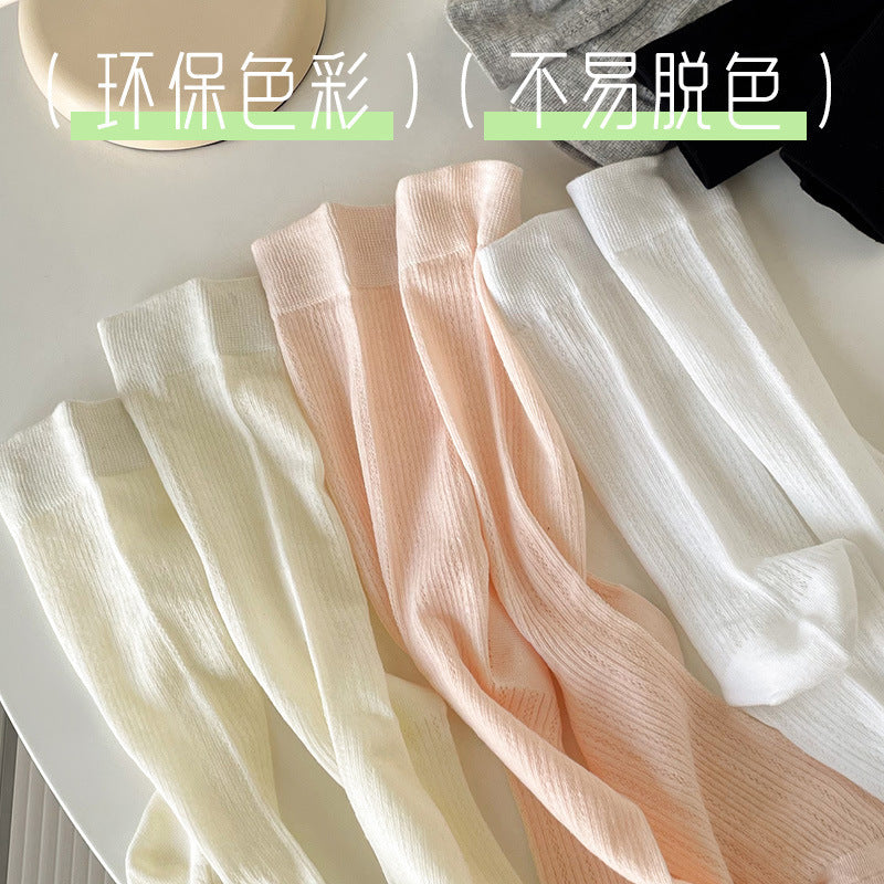 Women's Breathable Mesh Slouch Crew Socks | Thin Summer Solid Socks