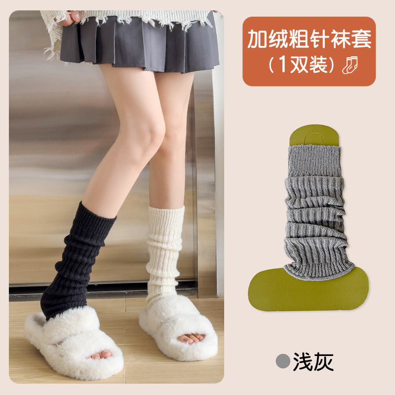 Cozy Thickened Slouch Socks for Women | Dual Use Leg & Arm Warmers
