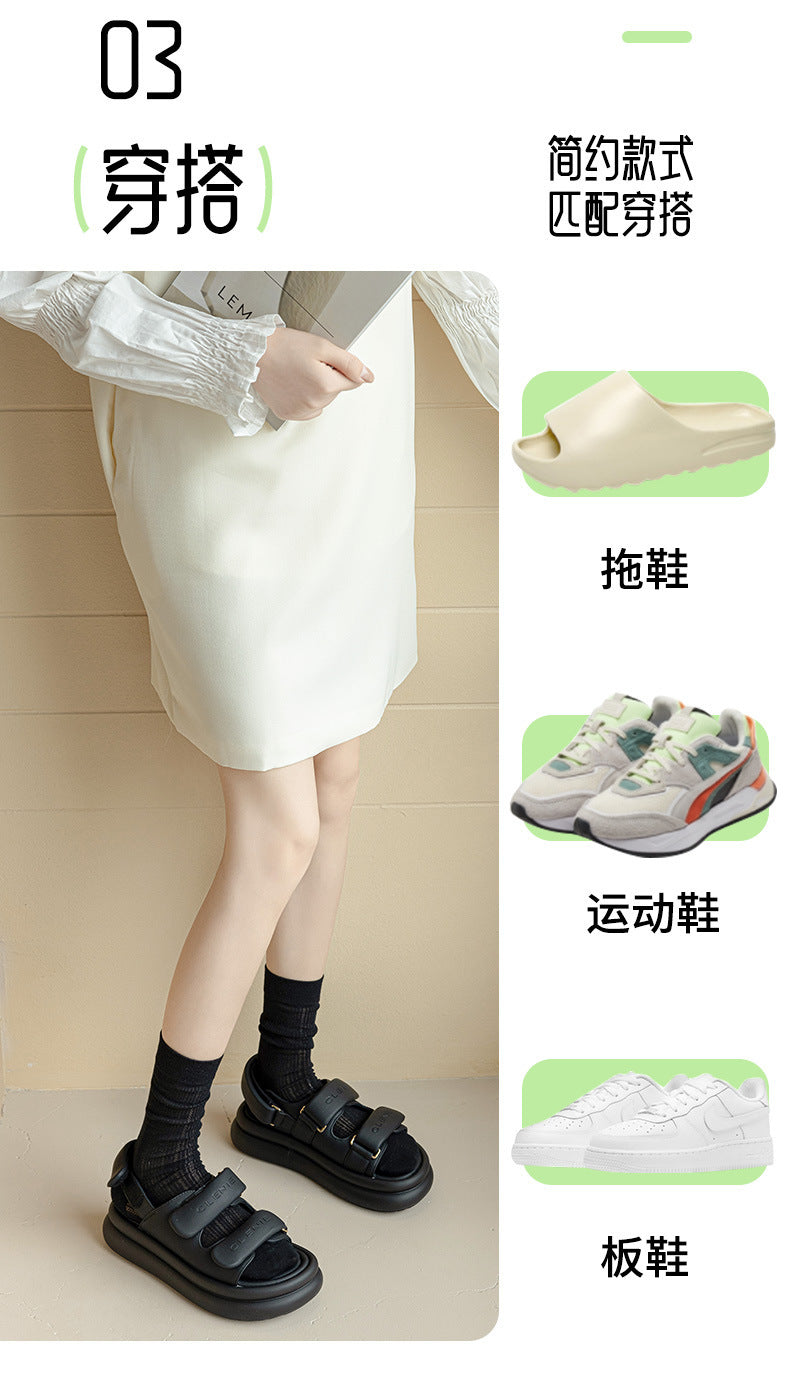 Women's Breathable Mesh Slouch Crew Socks | Thin Summer Solid Socks