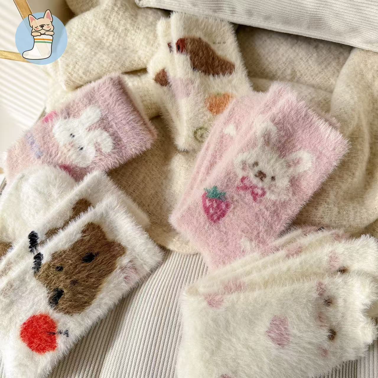 Cozy Fuzzy Crew Socks | Warm Plush Winter Women's Lounge Socks