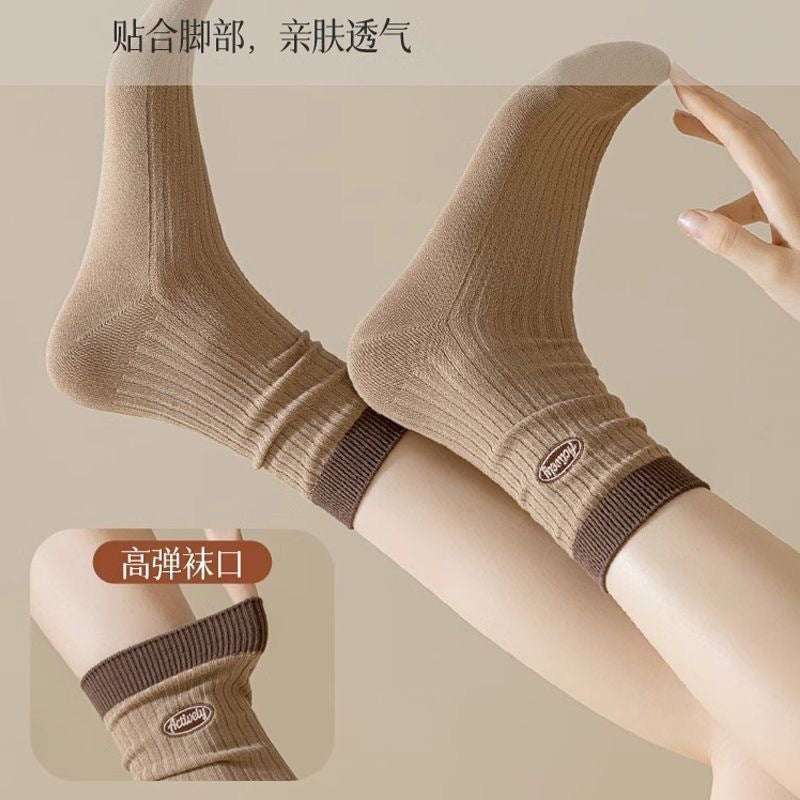 Women's Trendy Brown Crew Socks | Casual Fall Winter Mid-Calf