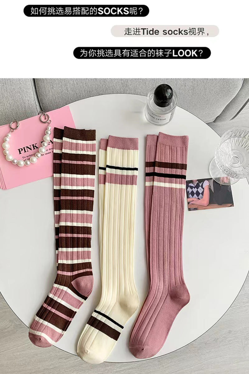 Pink Striped Knee High Socks | Women's Preppy Patterned Calf Socks