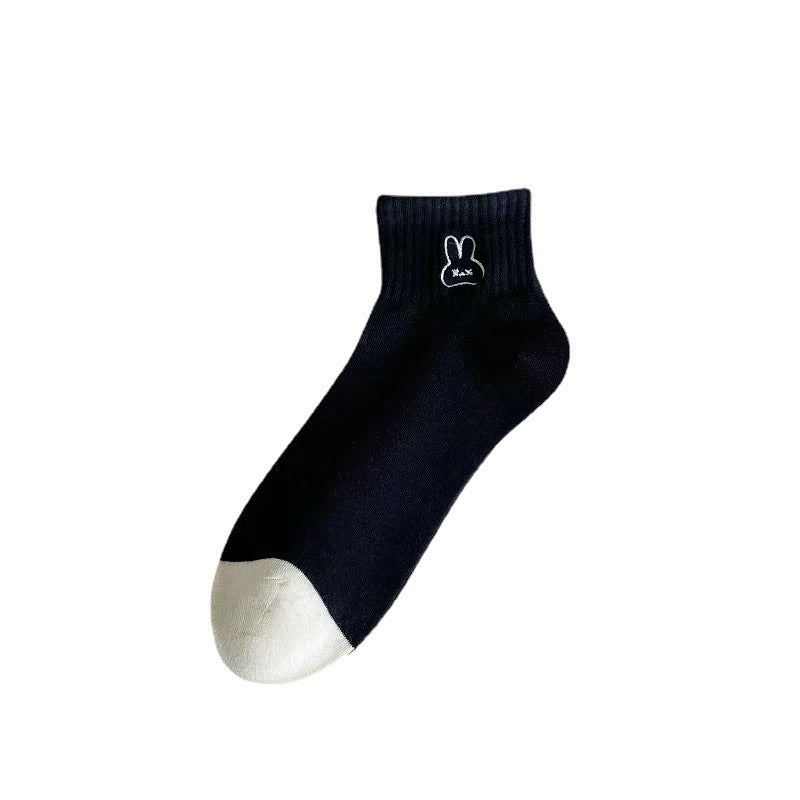 Cute Ankle Socks for Women | Breathable Lightweight Casual Socks